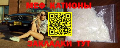 бошки Лесосибирск