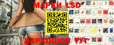mdma Ливны