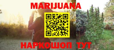 mdma Ливны