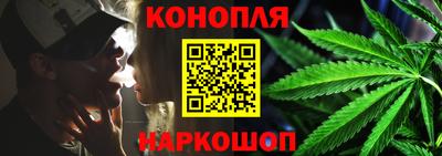 бошки Лесосибирск