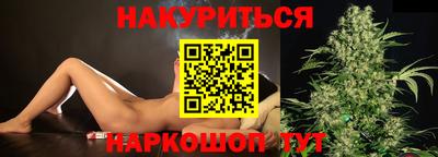 mdma Ливны